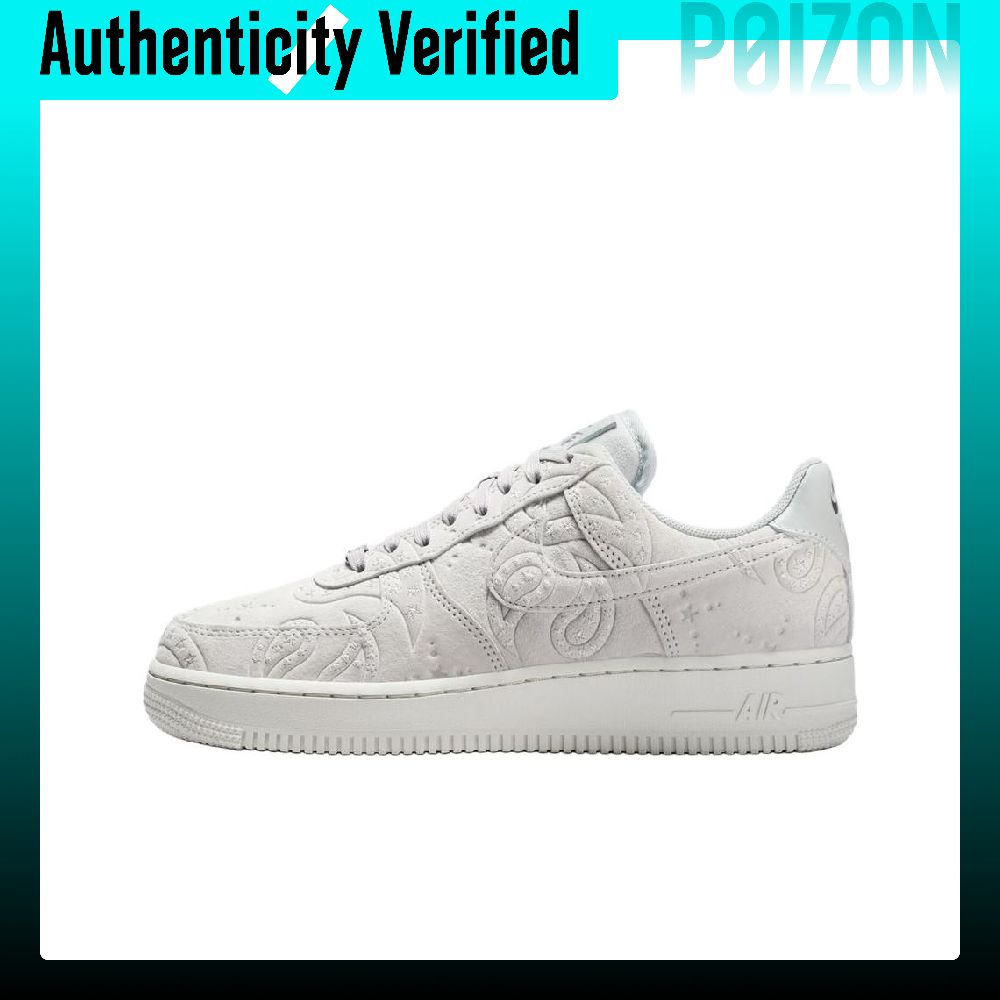 Nike Shoes Air Force 1 - รองเท้าสเก็ตบอร์ด Nike Air Force 1 สำหรับผู้หญิง
