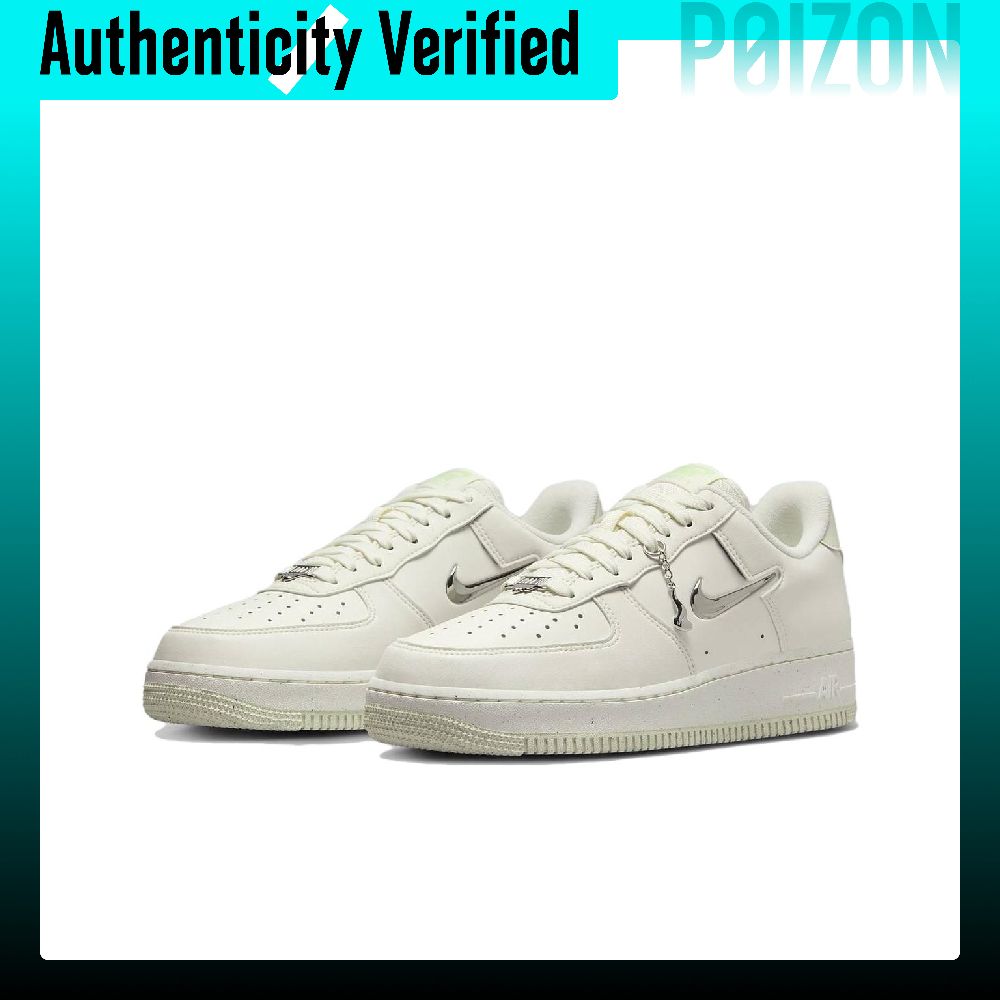 รองเท้าสเก็ตบอร์ด Nike Air For - Nike Shoes Air Force 1 บทวิจารณ์และราคา