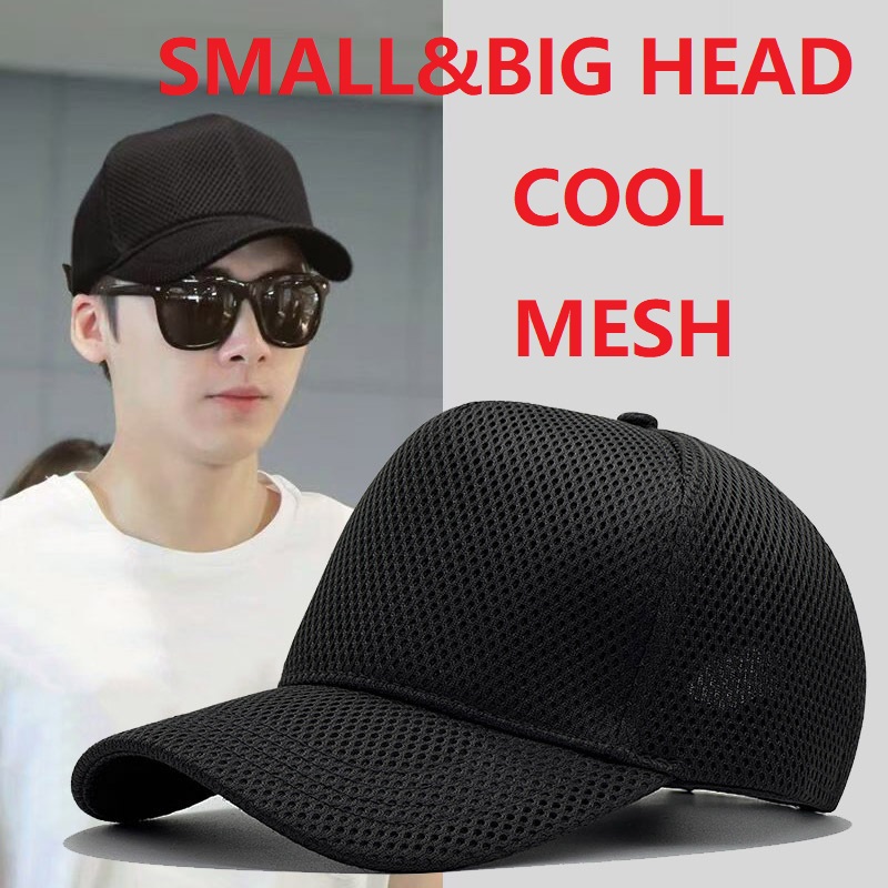 ฤดูใบไม้ผลิฤดูร้อนตาข่ายเบสบอล - Trucker Cap Mesh บทวิจารณ์และราคา